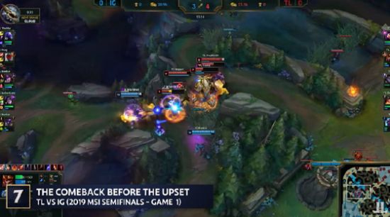 国服英雄联盟停机维护结束 全区恢复正常服务