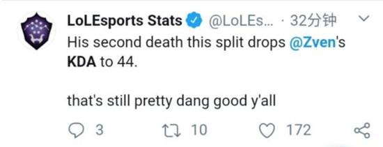 揭秘VCT CN联赛十支合作队伍的选拔标准与过程