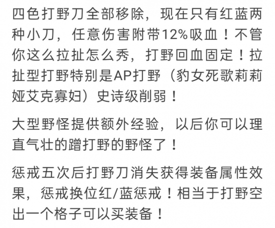中国光谷电竞嘉年华圆满落幕 决出顶尖选手与冠军