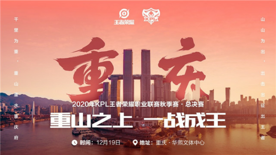 永劫无间是否真的面临凉凉危机